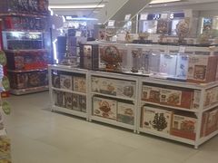 -TOYSRUS玩具反斗城(合肥华润万象城店)