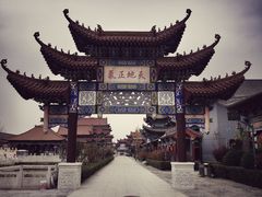 景点-大悲禅寺