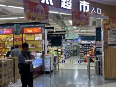 -郑州高新·万科广场