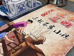 -东北农家小院(定西路店)