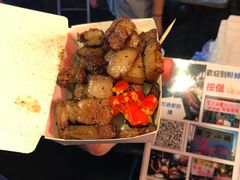 -原住民美食石板烤肉山猪肉