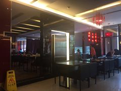 -豪客来牛排(中央花苑店)