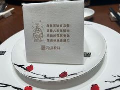 -泓历皇朝酒店(东亭店)