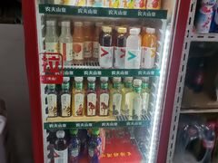 -五厂炸串(四流南路店)