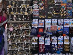 -圣马尔谷圣殿宗主教座堂