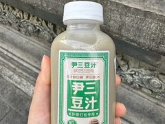 -尹三豆汁(前门旗舰店)