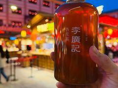 -沙州食驿·非遗小吃夜市