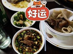 羊肉-深圳柯记餐厅(大望店)