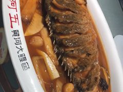 -阿五黄河大鲤鱼(英协路店)