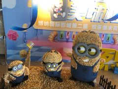 -博纳国际影城IMAX(中央大道店)