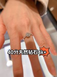 -Cindy Jewelry·钻戒·彩色宝石