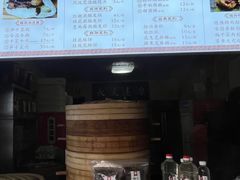 -孝店王酒酿馒头(安昌1店)