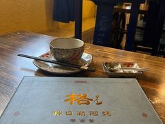 -格日勒阿妈蒙古厨房(大召店)