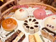 -祥禾饽饽铺·中式糕点(天津河东美福园店)