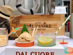 -Dal Cuore 达可芮冰淇淋(陕西北路店)