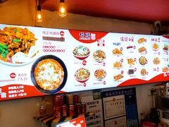 大堂-阿利茄汁面(西城永捷店)