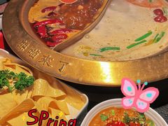-熊喵来了火锅(太原里第2分店)