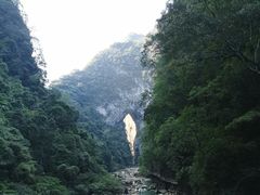 -大七孔景区-天生桥