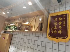 -黎一碗大碗手工面(城市立方店)