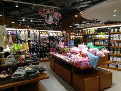 -博览书店(越秀悦汇天地店)