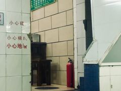 -汉记面馆(南华东路店)