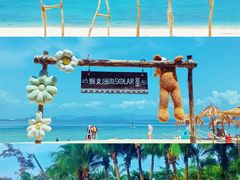 -三亚蜈支洲岛旅游区