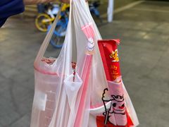 -蜜雪冰城(紫荆山顺河路店)