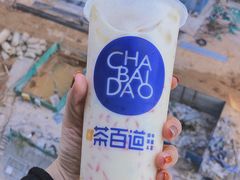 -茶百道(京溪店)