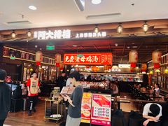 -凯德MALL(西直门店)