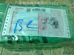 -喜洋洋蟹庄(阳澄湖店)