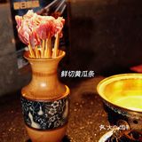 在奇门涮肉，感受正宗老北京范儿的景泰蓝火锅