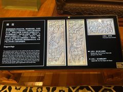 -土山湾博物馆