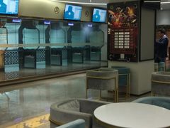 -中安射击运动俱乐部