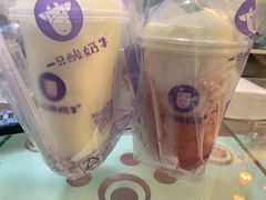 -一只酸奶牛(八一路店)