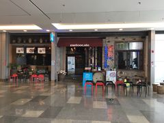 -蜜桃餐厅·江浙融合菜(荟聚购物中心店)