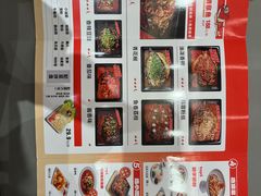 -雅佳神话·麻辣烤鱼(新街口店)