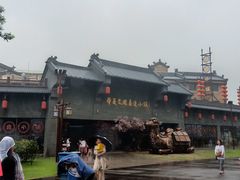 -华夏文旅西安度假区