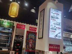 -荔银肠粉·非遗手藝(夫子庙店)