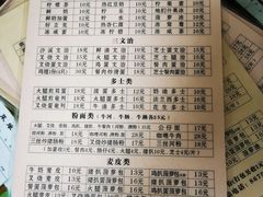-沙溪兄茶餐厅