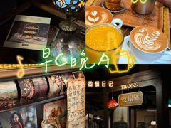 -古董花园(思南路42弄小区店)