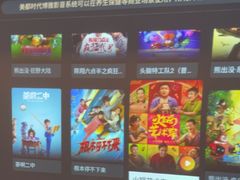 -华夏良子·足道SPA艾灸(王府井店)
