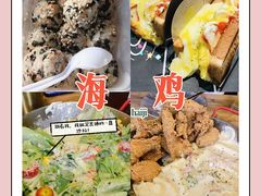 -HOTISLAND海鸡岛(宝业路店)