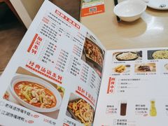 -精悦蓉(松江万达广场店)