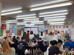 大堂-逸桂禾面馆