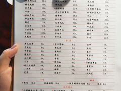 菜单-田棒棒火锅(解放碑店)