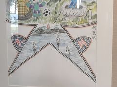 -杭州国画院美术馆