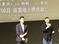 -博纳UA东方宝泰电影城