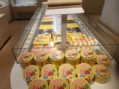 -好利来(东四店)