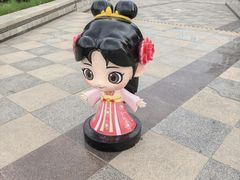 -曹州牡丹园
