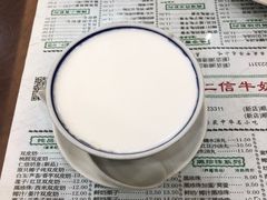 -仁信老铺(华盖路店)